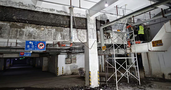 洛阳市城乡一体化示范区吉庆嘉苑一组团地下车库漏水修补工程